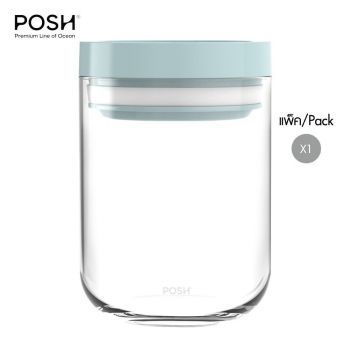 ขวดโหล Storage jar JUNI Pastel Mint 600 ml จากพอช POSHcreativeliving ขวดโหลดีไซน์สวย