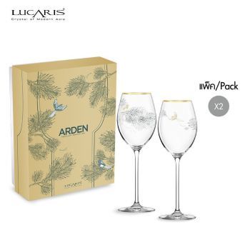 ชุดของขวัญแก้วไวน์ ARDEN - White Wine Set
